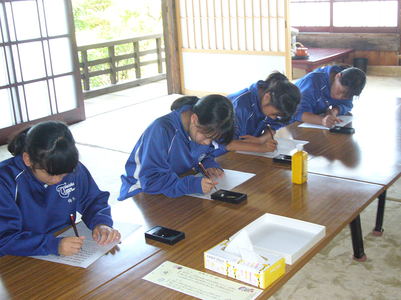 japan tours|kasama|tougei|aikidou