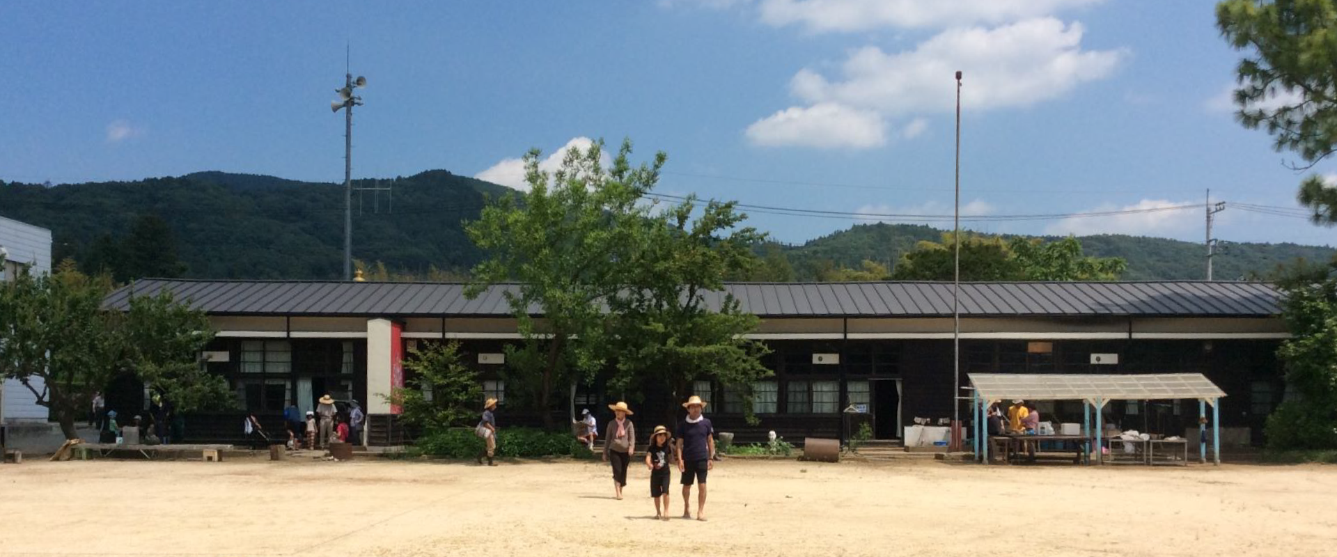 笠間ふれあい体験旅行|教育旅行|笠間民泊