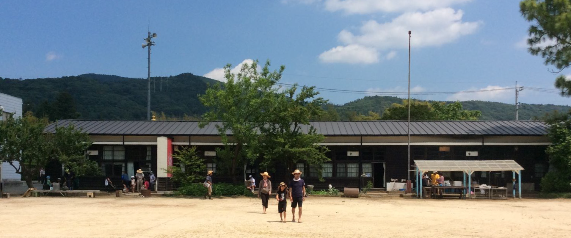 笠間ふれあい体験旅行|教育旅行|笠間民泊
